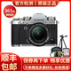富士（FUJIFILM） 微單二手相機 XT10 XT2 XT3 XH1 XPRO2 銀色  XT3 （18-55mm鏡頭 )  套機 99新