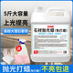 狄力（DiLi）石材拋光蠟2.5kg大理石打蠟拋光液地板瓷磚上光護(hù)理劑地磚增亮劑 2.5kg*1瓶