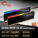 G.SKILL芝奇（G.SKILL）32GB(16Gx2) DDR5 6000 臺(tái)式機(jī)內(nèi)存-烈焰槍RGB 燈條-黑色/AMD EXPO/C30
