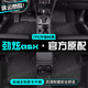 山頭林村三菱勁炫asx腳墊tpe適用13-20款勁炫大全包圍專(zhuān)用汽車(chē)tpe內飾改裝 【新升級加厚】單層TPE腳墊 勁炫asx腳墊tpe