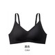 FOURDATRY內衣文胸女夏季無(wú)痕內衣美背無(wú)鋼圈小胸聚攏收副乳防下垂運動(dòng)背心 黑色單件 M(建議100-120斤 75BCD&80AB)