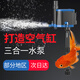 森森（SUNSUN）魚(yú)缸過(guò)濾循環(huán)水泵多功能過(guò)濾器增氧小型水族箱抽水泵三合一水泵 【底吸吸便】6W 適合0.6m以下缸