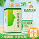 揚(yáng)子江 百樂眠膠囊 0.27g*24粒/盒 滋陰清熱 養(yǎng)心安神 入睡困難 多夢(mèng)易醒 失眠藥 3盒半療程裝【約9天用量】