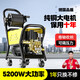 夢(mèng)多福高壓洗車機(jī)家用洗車高壓水槍插電220V清洗機(jī)大功率商用刷車泵神器 5200W 旗艦款22米管調(diào)壓洗車禮包 德國(guó)渦輪增壓泵卷軸便攜式收納多功能工業(yè)級(jí)強(qiáng)力洗地機(jī)
