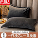 南極人（Nanjiren）牛奶絨枕頭套+枕芯套裝家用帶枕芯睡眠加絨保暖一對學(xué)生單人男整 英倫灰 48x74cm【1只枕套+1只枕芯】