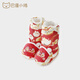 巴厘小豬新生嬰兒腳套夾棉保暖紅色新年襪套冬季高腳學(xué)步鞋國風(fēng)虎寶寶鞋套 胭脂紅 11cm(3-6個(gè)月)