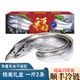 源外園精選釣帶魚(yú)整條特級送禮新鮮帶魚(yú)凈重無(wú)冰生鮮國產(chǎn)帶魚(yú)禮盒裝 紅色禮盒 3斤裝【無(wú)冰釣帶6條左右】