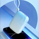 慕里H10充電寶10000毫安全協(xié)議100W自帶線mini移動(dòng)電源充蘋果16 PD27W 漸變藍(lán)色 10000毫安100W快充支持安卓蘋果