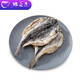 豚之杰人工養(yǎng)殖河豚魚干500g食用曬干生鮮淡水魚咸魚干貨農(nóng)副產(chǎn)品烏狼鲞