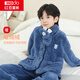 紅豆兒童法蘭絨睡衣套裝男女中大童秋冬加厚帶圍巾家居服珊瑚絨套裝 H3J3508藍灰 140