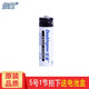 倍量 充電電池5號(hào)7號(hào)配充電器通用套裝玩具車鼠標(biāo)鍵盤血糖儀掛鐘電池 5號(hào)電池 1節(jié)裝【不帶充電器】