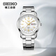 精工（SEIKO）手表日韓表鋼帶防水中英文日歷自動機(jī)械男士腕表SNKP15K1生日禮物