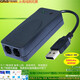 GRIS USB2.0傳真貓MODEM調制解調器56K撥號上網(wǎng)卡CX93010臺式機AOFAX筆記本電腦Eastfax收發(fā)傳真winfax USB雙口93010芯片