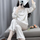 TFZF高級感真絲睡衣女春秋長(cháng)袖送閨蜜生日禮物夏季薄款家居服禮盒套裝 白色 L