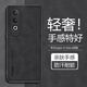 榕斌 適用oppo k12plus手機(jī)殼防摔保護(hù)套磨砂鏡頭全包硅膠男女士款PKS110防滑輕奢商務(wù)簡約硬殼 oppo k12plus【石墨黑】手機(jī)殼