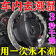 車內(nèi)除濕干燥劑車內(nèi)地墊進水車用吸濕劑汽車吸水防霉防潮除異味包 三包裝【2送1】