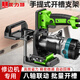 優(yōu)力特修邊機二合一連接件開(kāi)槽器模具木工電動(dòng)工具電木銑手提開(kāi)槽支架