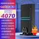 瑋普納14代迷你主機酷睿I9高配迷你臺式主機獨顯RTX4070二十四核家用辦公設計獨顯8G整機大型游戲吃雞I9-14900F 技嘉RTX4070 12G64G DDR5內存 2TB NVME4.0固態(tài)