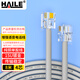 HAILE海樂 電話線4芯 HT-110-8M 純銅 成品跳線 帶水晶頭 灰色 8米