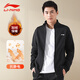 李寧（LI-NING）運動(dòng)衛衣外套男春秋季運動(dòng)休閑跑步立領(lǐng)拉鏈純色無(wú)帽上衣開(kāi)衫 黑色加絨款 L