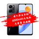 榮耀 Play7T 新品5G手機 6000mAh長續(xù)航 8.27mm輕薄機身 全網(wǎng)通手機 雙卡雙待智能手機 側(cè)面指紋 22.5w Play7T【幻夜黑】 8GB+128GB