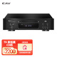 CAV T6 CD機(jī)HIFI發(fā)燒級高保真純CD播放機(jī)專業(yè)家庭影院音響音箱吸入式CD音樂碟片播放機(jī) 高品質(zhì)專業(yè) T6CD機(jī)