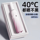 魔小宅24骨復(fù)古折疊雨傘男女晴雨兩用黑膠防曬遮陽(yáng)全自動(dòng)太陽(yáng)傘雙人大號(hào) 白桃粉漸變色款