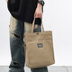 布蘭奴（BULANNU）男士手提包休閑簡(jiǎn)約帆布包男款通勤托特手提袋單肩包大容量文件包 卡其色