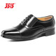 3515三接頭涼皮鞋舒適透氣男士套腳商務(wù)正裝皮鞋德比鞋 黑色 38