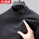 北極絨保暖雙面德絨半高領(lǐng)打底衫男秋冬款長(cháng)袖t恤男士加厚磨毛內搭上衣 深灰 3XL(165-180斤)