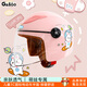 格術(shù)兒童頭盔全盔6-12歲3c認證電動(dòng)車(chē)小孩安全頭盔女童3-6歲安全帽兔
