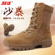 35153515新款作戰靴超輕透氣耐磨防滑緩震戰術(shù)訓練靴男戶(hù)外沙漠作訓靴