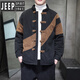 JEEP SPIRIT新中式唐裝棉衣男冬季加厚保暖立領(lǐng)棉襖中國風(fēng)復古燈芯絨棉服外套 卡其 2XL