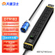 大唐衛士 DT9182  32A輸入3米4平方線(xiàn)輸出8位10A新國標孔  工業(yè)插座機柜電源插排插線(xiàn)板 SPD防雷