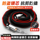 迪普爾電動(dòng)車(chē)鎖鏈條鎖防盜鏈子電瓶自行車(chē)摩托車(chē)單車(chē)山地公路車(chē)防偷竊