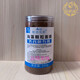 魅姬麗顏宮網(wǎng)護(hù)膚品系列保濕乳保濕霜精華液刮碼 海澡面膜500g