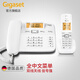 集怡嘉（Gigaset） 原西門子數(shù)字無繩電話機(jī)子母機(jī)家用辦公固話全中文菜單免提通話DL310 珍珠白 一拖一
