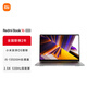 小米（MI）RedmiBook 16 2024 紅米大屏旗艦筆記本電腦【國家補貼】小米澎湃智聯(lián)性能時(shí)尚輕薄學(xué)生小米筆記本 i5-13500H/16G/1TB/EVO認證