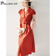 帕羅（PALUOPO）連衣裙女收腰西裝領(lǐng)腰帶顯瘦純色短袖夏季中長(cháng)款新款裙子 紅色 L (165/88A)