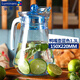 法國弓箭樂美雅玻璃冷水壺涼水壺扎壺家用大容量水壺飲料果汁壺水杯套裝 鴨嘴壺藍色(1.3L)