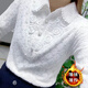 KAHTOP2025秋冬新款蕾絲娃娃領(lǐng)襯衫女長(cháng)袖內搭小衫加絨加厚打底上衣DJC 【791】白色 加絨 XL (建議115-125斤)