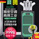 奔雅（benya）德國商用工業(yè)移動(dòng)空調(diào)單冷一體機(jī)廚房無外機(jī)免安裝機(jī)房廠房車間崗位移動(dòng)式壓縮機(jī)制冷風(fēng)機(jī)立式柜機(jī) 大5匹 單冷五管＜100㎡【推薦】