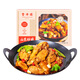 豐澤園（FENGZEYUANFSINCE 1930）山東炒雞2斤 生鮮 預制菜 速食熟食料理包半成品方便菜快手菜