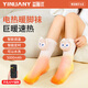益暖優(yōu) 電加熱襪子女冬天保暖充電發(fā)熱襪暖腳神器睡覺被窩捂腳套暖腳寶 【貝兒-均碼34-40】加厚羊羔絨 【標(biāo)準(zhǔn)款】續(xù)航約2-4小時(shí)