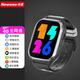 紐曼（Newsmy） 兒童電話(huà)手表學(xué)生防水多功能智能實(shí)時(shí)定位觸摸4g全網(wǎng)通中小學(xué)生男女 【黑色4G全網(wǎng)通-視頻通話(huà)-微聊-實(shí)時(shí)定位】