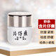 片仔癀皇后珍珠膏提亮祛痘抗皺緊致舒緩補水保濕滋潤抑痘國貨面霜20g 1瓶（含片仔癀）