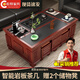 乾厚家具功夫茶幾全自動(dòng)上水客廳茶桌椅組合辦公室火燒石多功能泡茶臺(tái)一體 紅棕色+火燒石茶盤 1.3米*0.8米