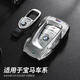 知聞適用于寶馬汽車(chē)鑰匙套5系525li530/730 x1x4x3x5x61系3系包扣殼 跑酷刀鋒款氣質(zhì)銀【金屬扣】