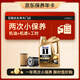 美孚（Mobil）京東養車(chē) 金美孚小保養雙次卡 美孚1號 5W-30 SP 4L 12個(gè)月可用