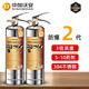 中加沃安水基滅火器水基型不銹鋼3L升滅火器家用車載消防認(rèn)證消防器材 2L 水基 -防爆-滅油電火-6年-1具